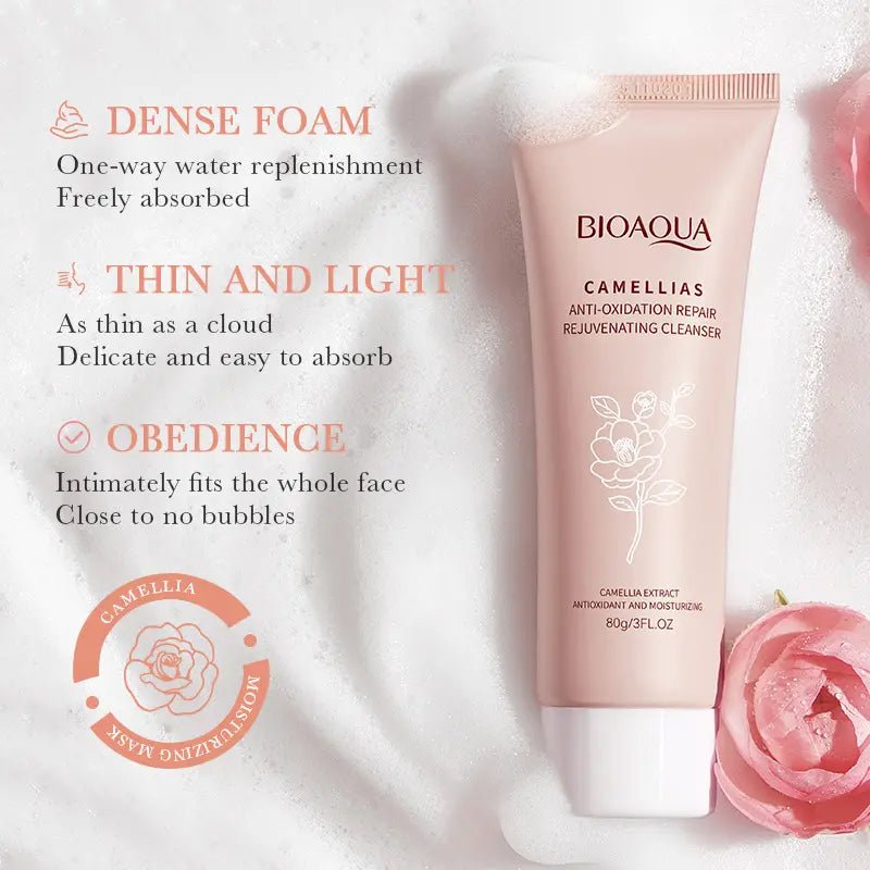 BIOAQUA whitening camellia herbal smoothing skin care - Beauty Fudge